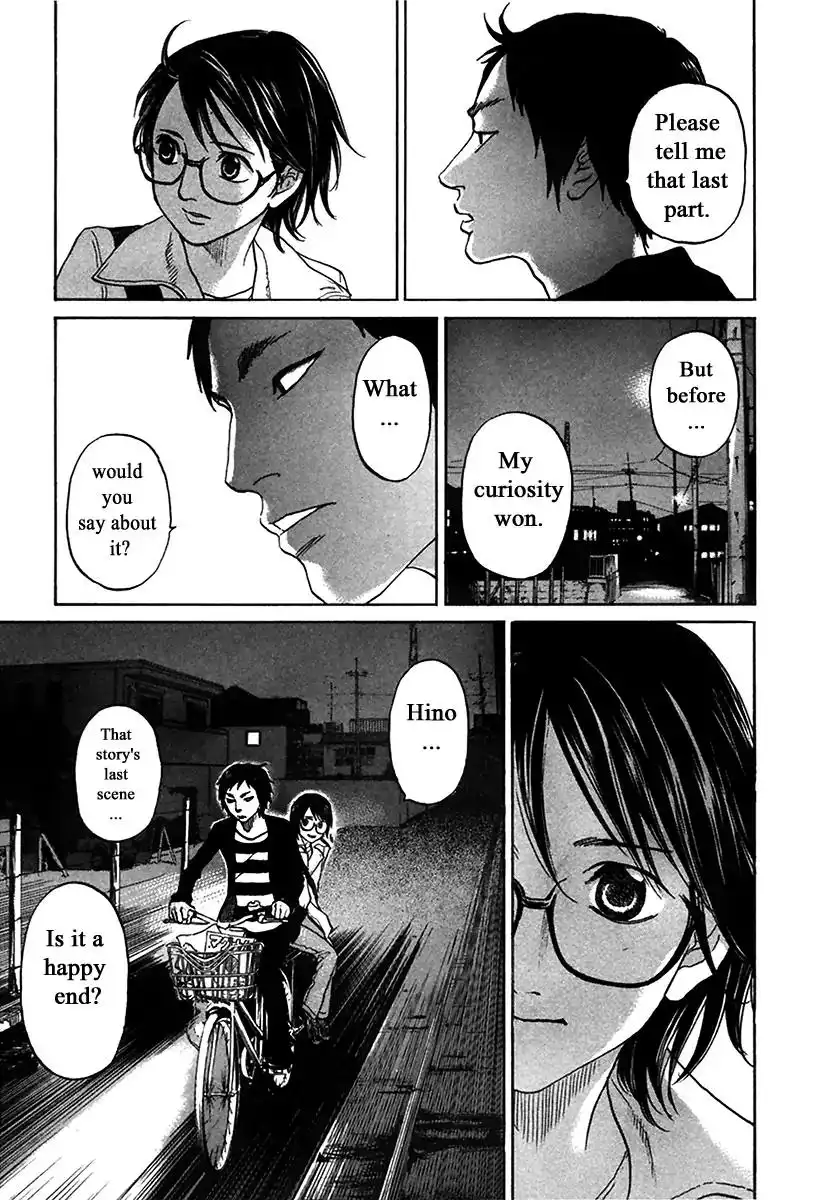 Haruka 17 Chapter 148 9